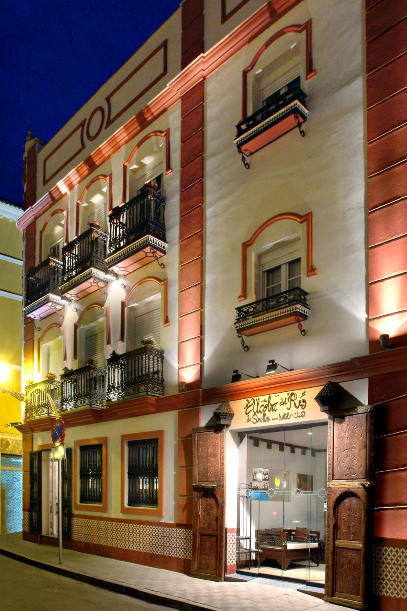 Alcoba Del Rey De Sevilla Экстерьер фото